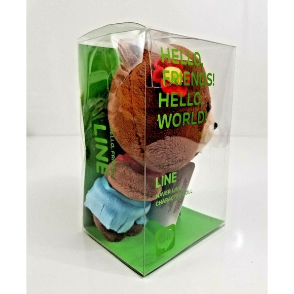 LINE Friends BROWN Bear w/ HULA Outfit Plush Doll 7" 18 cm Naver Line NEW - Picture 4 of 9